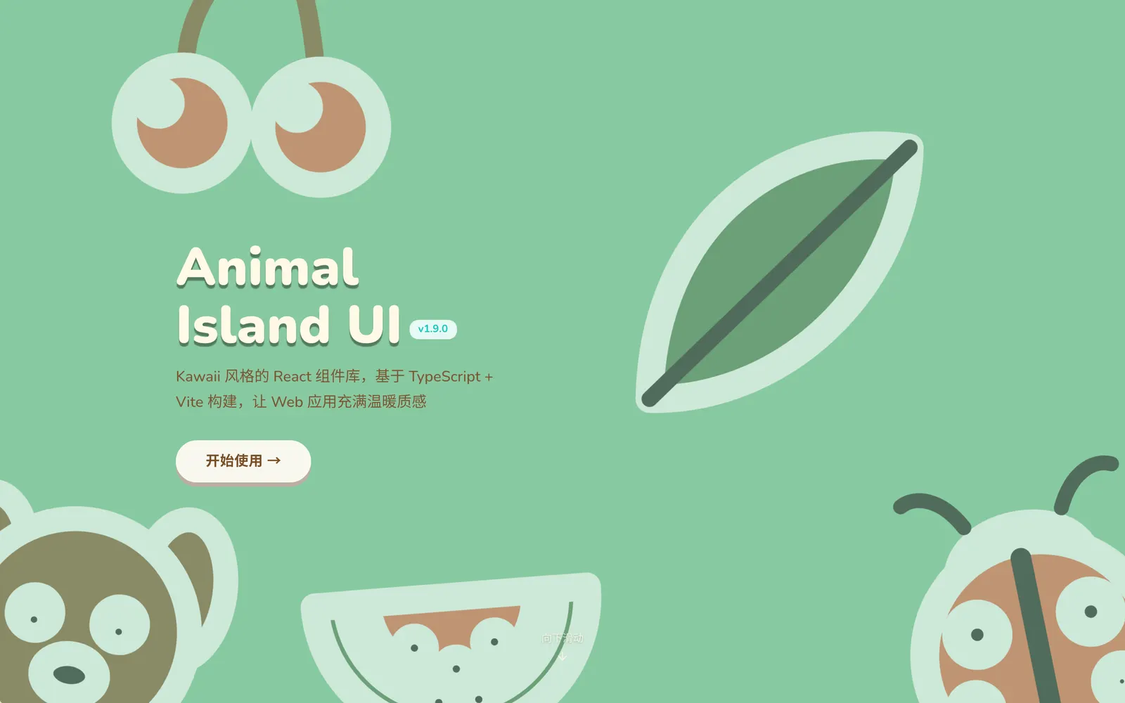 Animal Island UI